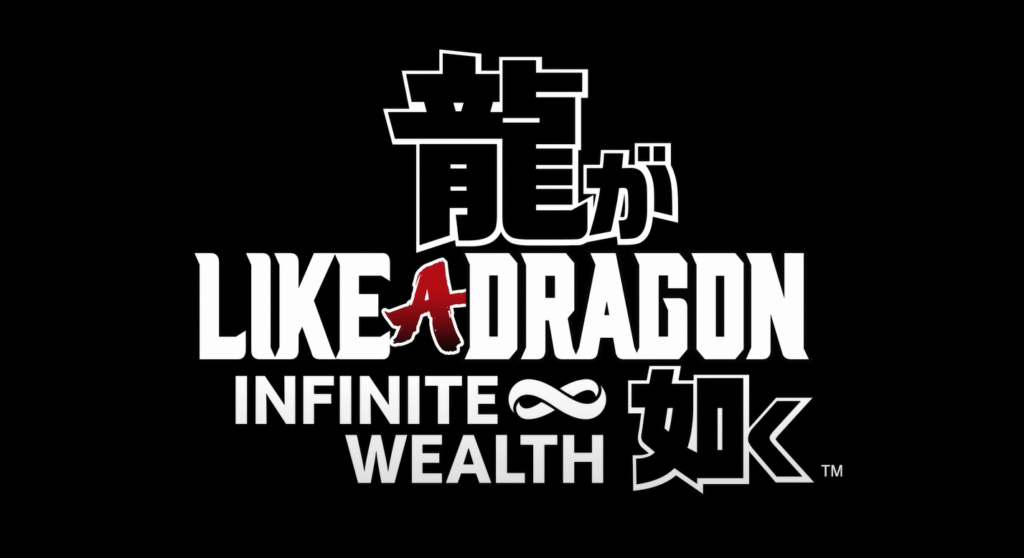 image showing Like a Dragon: Infinite Wealth